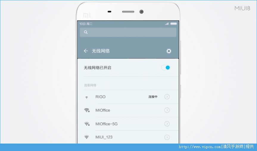 MIUI8С5ˢͼ3