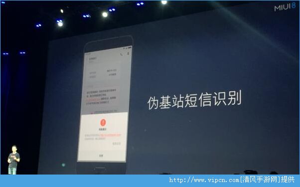 miui8¹Щmiui8¹ܻ[ͼ]ͼƬ13