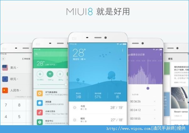 СMIUI8˫΢⣺ɨһɨ[ͼ]ͼƬ1