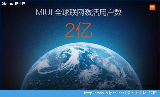 С׷MIUI8ϵͳõֻϵͳ[ͼ]ͼƬ1