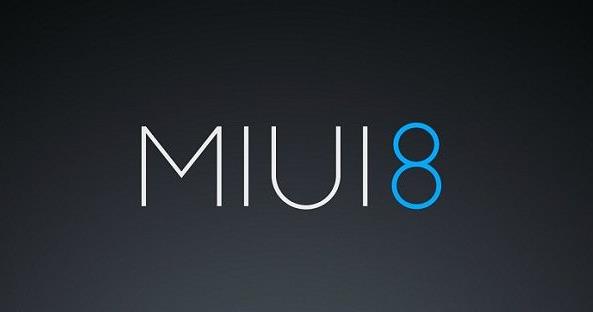 miui8ȶʲôʱ