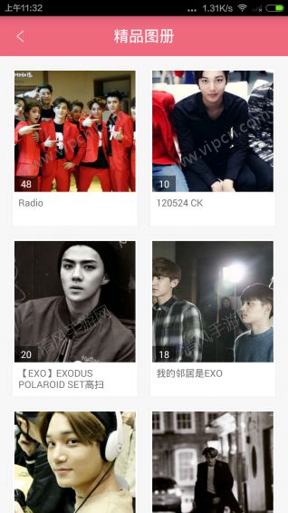 EXO appͼ2