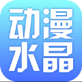 ˮ2016app  v1.1