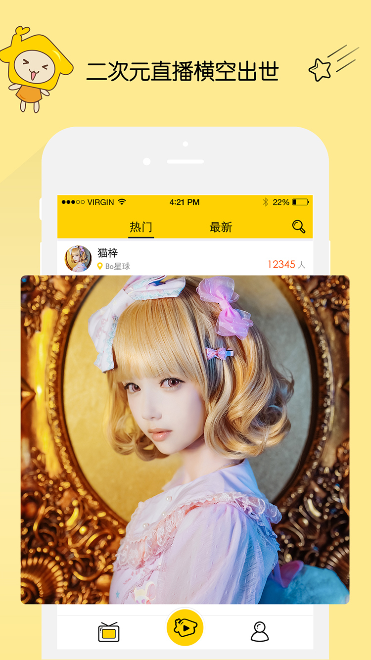 լappֻ v1.0.3