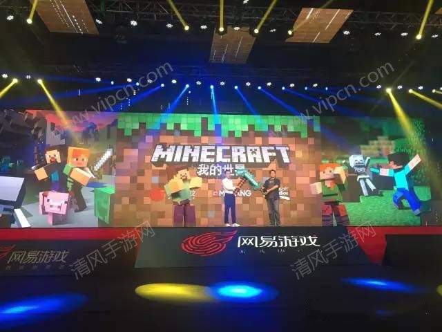 minecraftֻԤԼͼ1