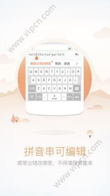 ѹ뷨Сװmiui8ư v8.18