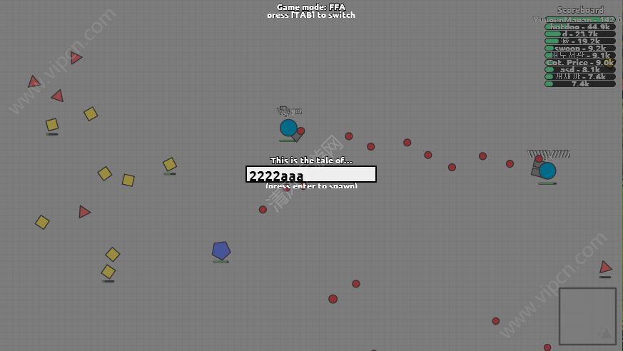 diep.io⣺οΪܵе̹ˣ[ͼ]ͼƬ5