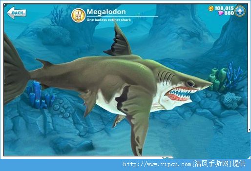 饥饿鲨世界hungry Shark World巨齿鲨怎么获得 巨齿鲨获取方法 图 游戏攻略 清风手游网