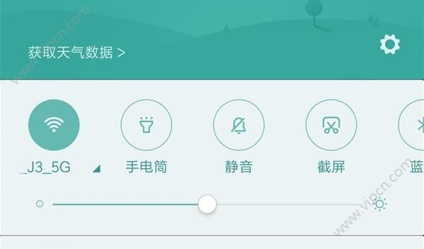 MIUI8ϵͳôãMIUI8ֻô[ͼ]ͼƬ4