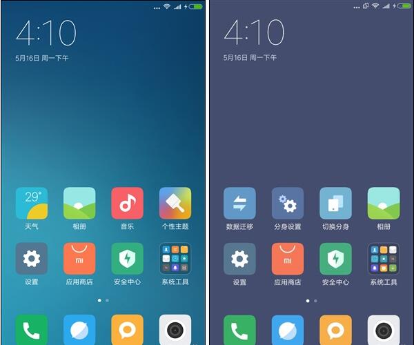 MIUI8ϵͳôãMIUI8ֻô[ͼ]