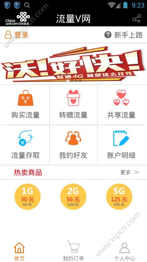 v1Ԫ5gapp v2.57