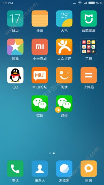 miui8ôӦ÷miui8Ӧ÷ô[ͼ]ͼƬ3