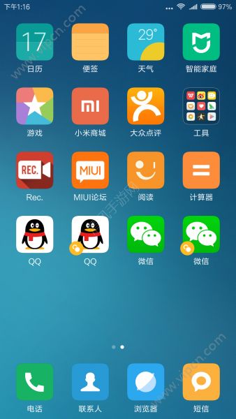 miui8ôӦ÷miui8Ӧ÷ô[ͼ]ͼƬ4