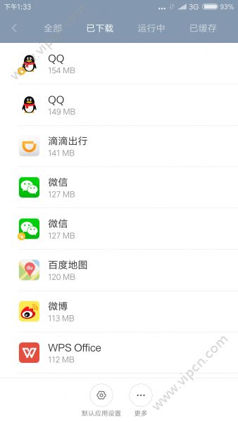 miui8ôӦ÷miui8Ӧ÷ô[ͼ]ͼƬ10