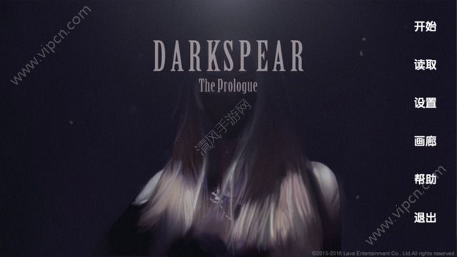 DarkSpearİͼ1