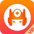 ͽvipapp v2.0.9