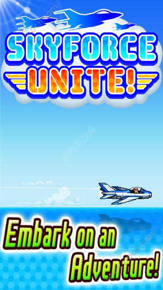 skyforce unite޸İͼ5