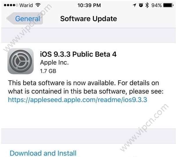 iOS9.3.3Beta4̼ͼ1