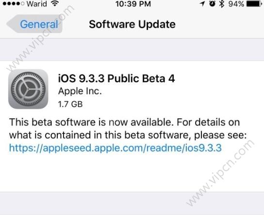 iOS9.3.3beta4̼صַǶ٣iOS9.3.3beta4ٷ̼صַ[ͼ]ͼƬ1