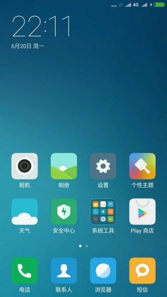 MIUI8ʰBetaֻ֧ͽ