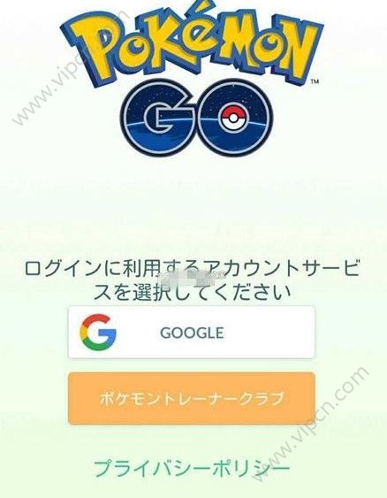 ڴgoôˢʼpokemon goô½ţ[ͼ]ͼƬ3