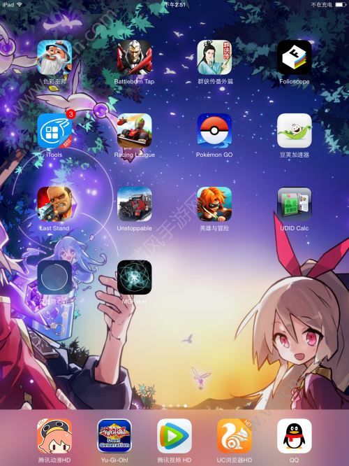 Pokemon GOɻ̳iOSôʹ iOSɻ̷̳[ͼ]ͼƬ3