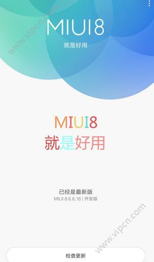 miui8ȶֻ֧Щmiui8ȶֻ֧ͽ[ͼ]ͼƬ1