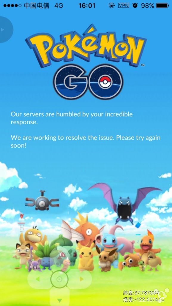 Pokemon GOour servers are humbledô [ͼ]