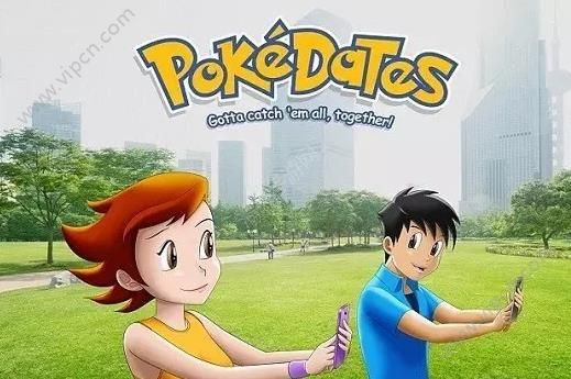 PokeDatesͼ4