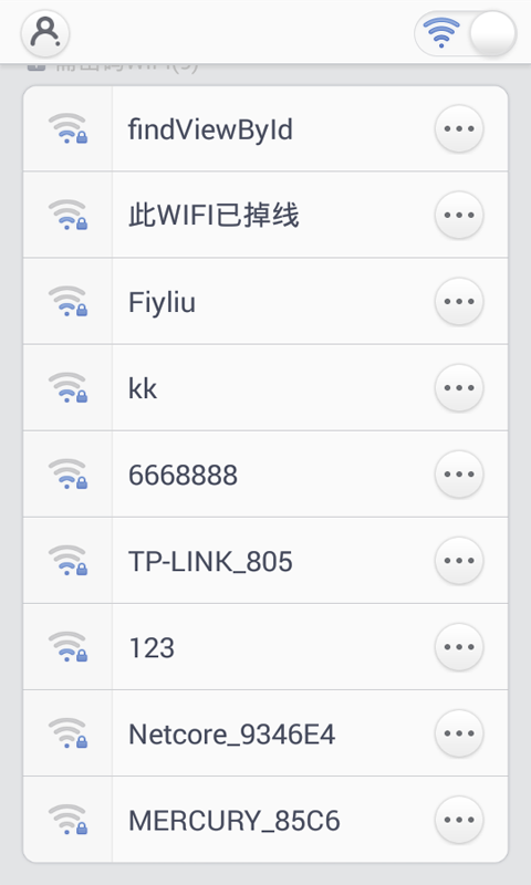 WiFiƻͼƬ1