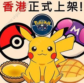 ڴGO۽pokemon go½[ͼ]ͼƬ2