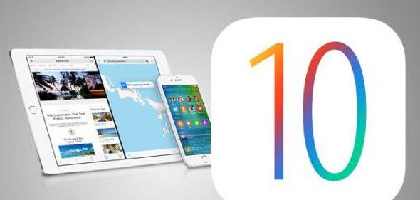 iOS10beta2ЩܣiOS10beta2־ȫ[ͼ]