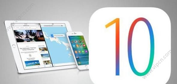 iOS10beta2ЩܣiOS10beta2־ȫ[ͼ]ͼƬ1