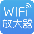 wifiŴֻ  v1.0