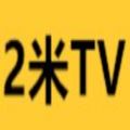 2tvֻͻapp  v1.0