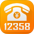 12358۸ٱƽ̨app  v1.0