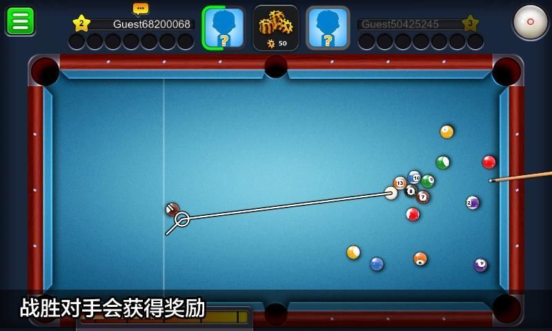 8 ball poolͼƬ1