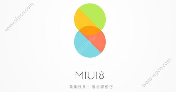 MIUI8ȶôˢmiui8ȶˢ̳[ͼ]ͼƬ1