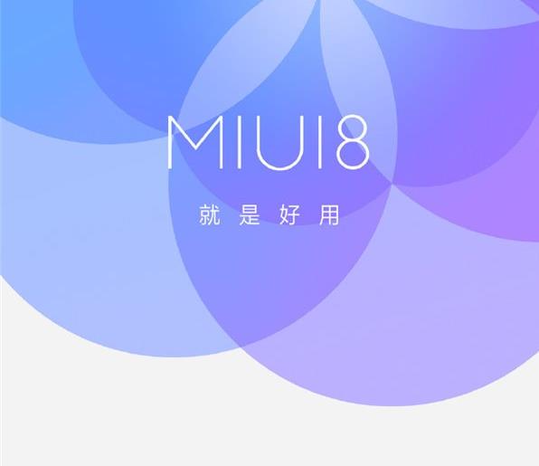 MIUI8ȶͿʲôMIUI8ȶͿ[ͼ]