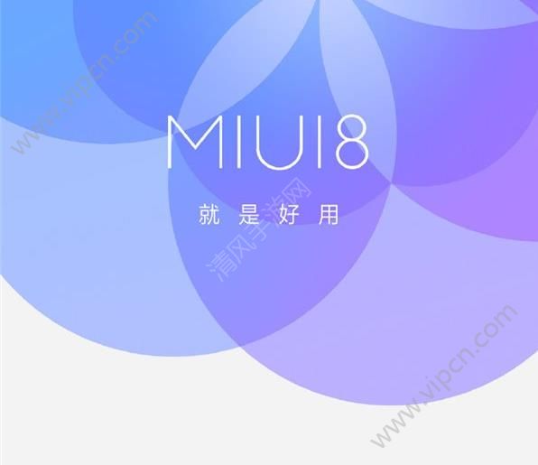 MIUI8ȶͿʲôMIUI8ȶͿ[ͼ]ͼƬ1