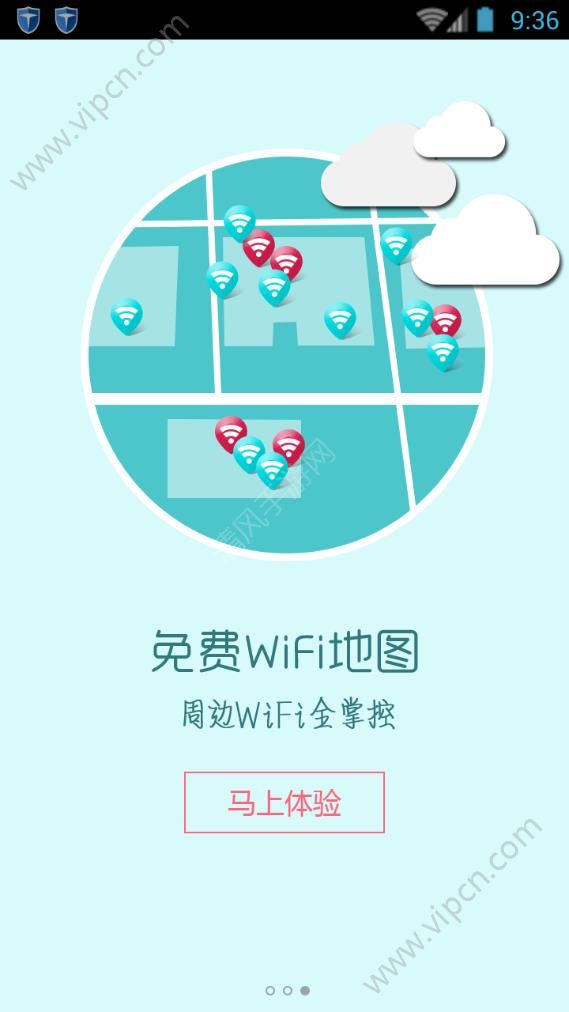 WiFi appͼƬ1