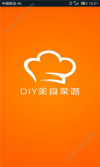 DIYʳappͼ1