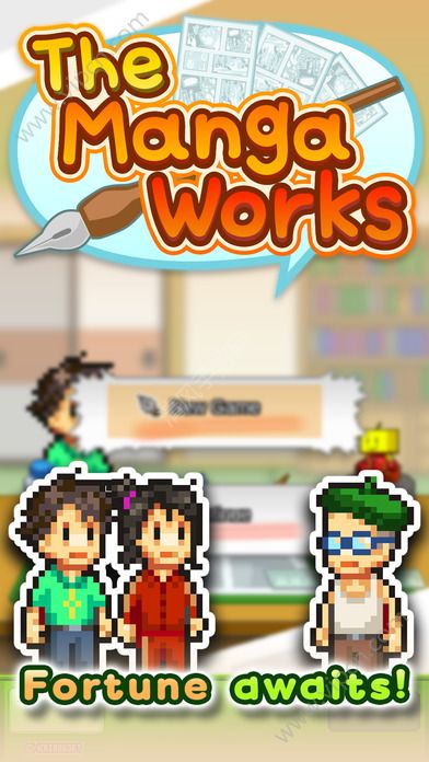 The Manga WorksİͼƬ1