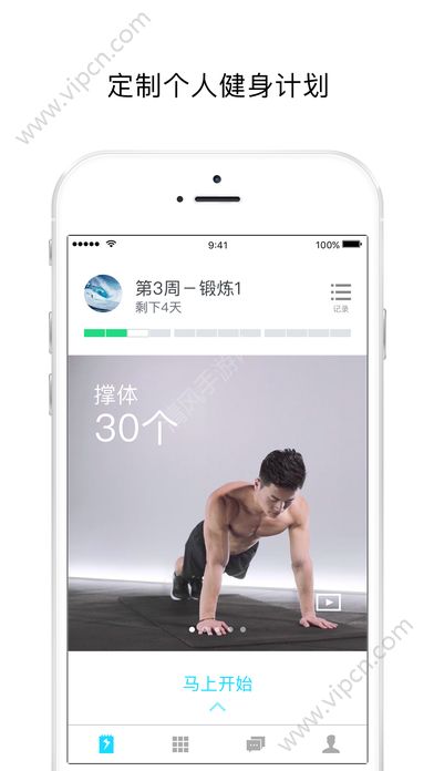 罡appͼ5