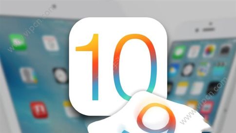 ios10ʽЩ¹ܣios10ʽ¹ܻ[ͼ]ͼƬ1