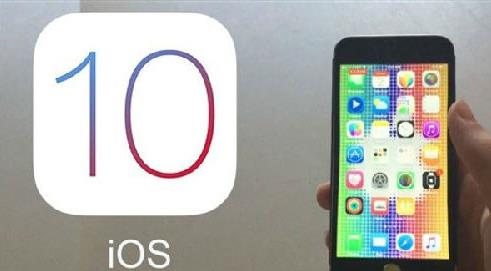 iPhoneֻiOS10ʽשô죿iPhoneiOS10ʽש[ͼ]