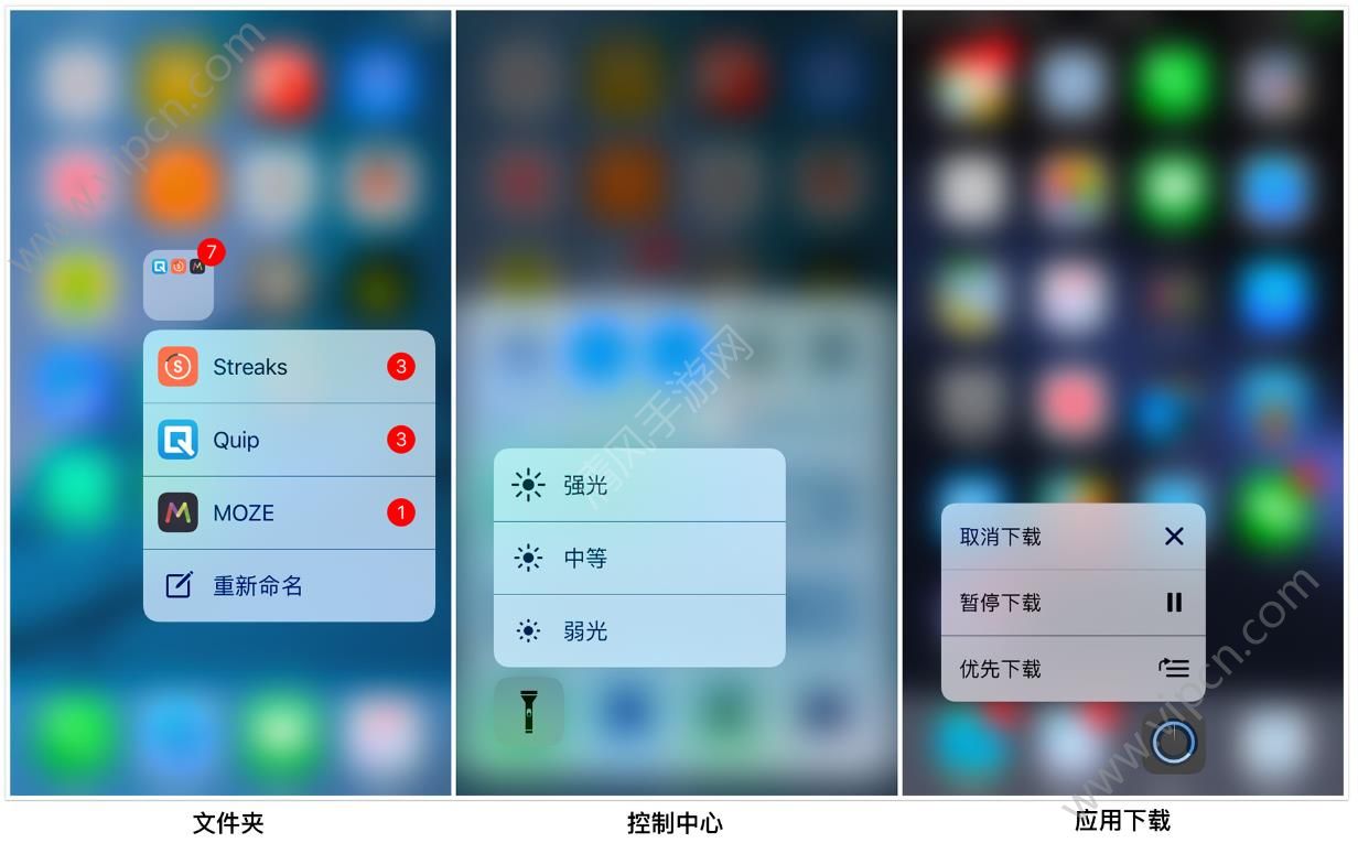 ios10ʽôѣios10ʽʹѽ̳[ͼ]ͼƬ11