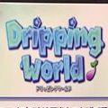 ˮϷ׿棨Dripping World  v1.0