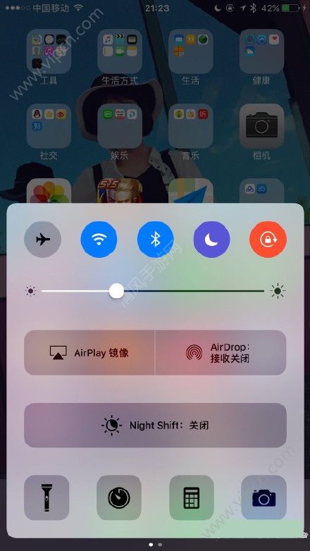 iOS10̧ôãiOS10̧ã[ͼ]ͼƬ1