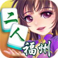 ݶ齫ϷiOS v1.0.0